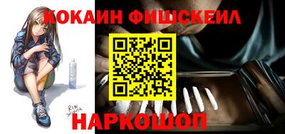 альфа пвп VHQ Кунгур