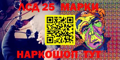 альфа пвп VHQ Кунгур