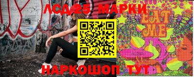альфа пвп VHQ Кунгур