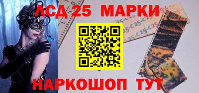 кокаин премиум Кулебаки