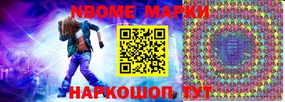 альфа пвп VHQ Кунгур