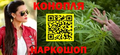 кокаин премиум Кулебаки