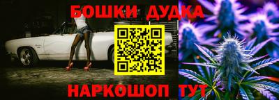 альфа пвп VHQ Кунгур