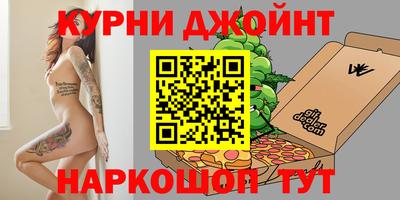 альфа пвп VHQ Кунгур