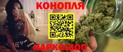 альфа пвп VHQ Кунгур