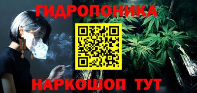 молекула духа Кумертау