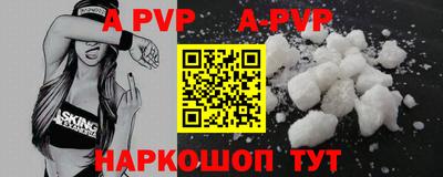 кокаин премиум Кулебаки