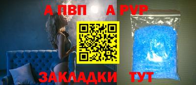 кокаин премиум Кулебаки