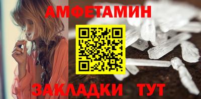 кокаин премиум Кулебаки