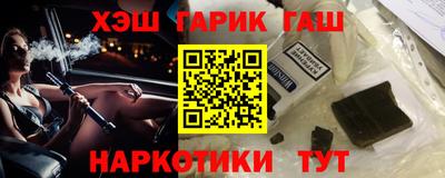 кокаин премиум Кулебаки