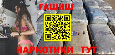 альфа пвп VHQ Кунгур
