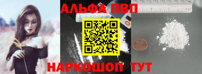 кокаин премиум Кулебаки