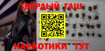 альфа пвп VHQ Кунгур