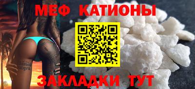 кокаин премиум Кулебаки
