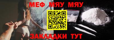 кокаин премиум Кулебаки